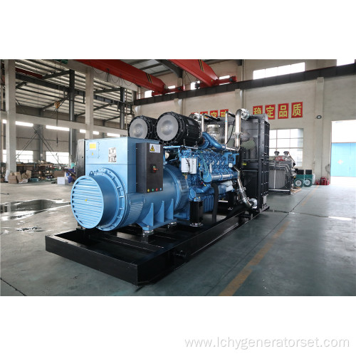 1200KW power supply diesel generator power plant